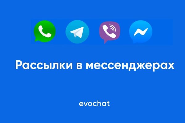 Кракен маркетплейс зеркало