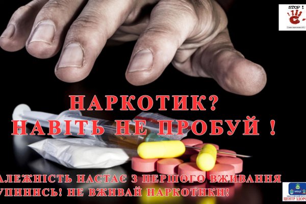 Ссылка на кракен onion kraken dark link