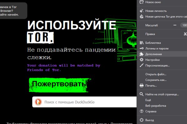 Kraken ссылка onion 2kmp