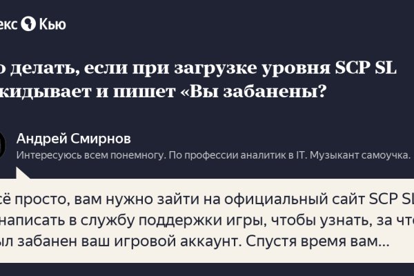 Кракен сайт krk store com