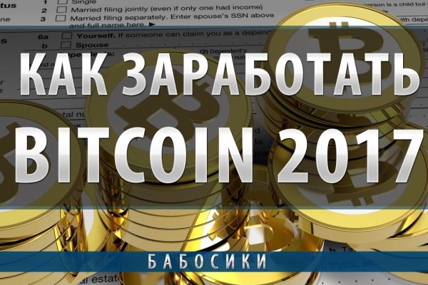 Список луковых tor сайтов