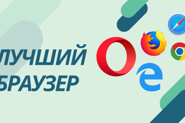 Кракен это современный даркнет маркетплейс