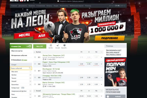Kraken market ссылка тор