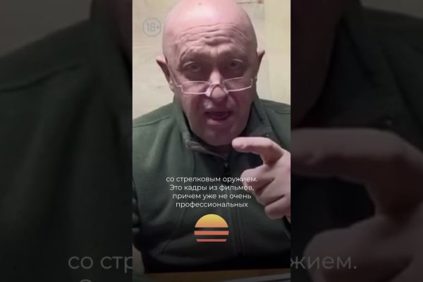 Как зарегистрироваться в кракен в россии