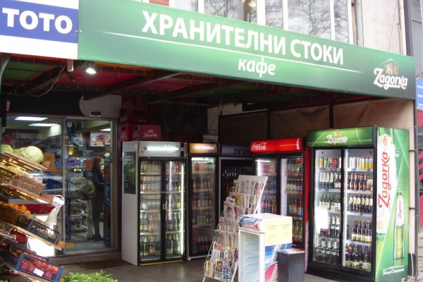 Кракен сайт ссылки актуальные