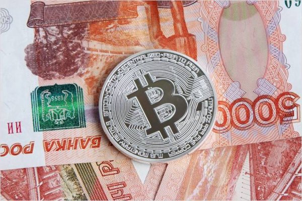 Кракен сайт пишет пользователь не найден