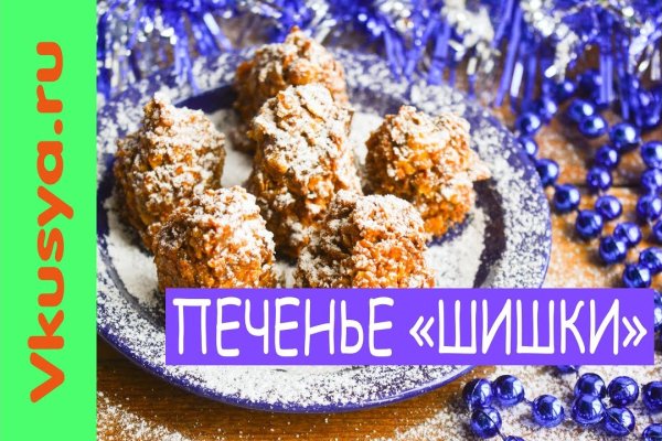 Актуальная ссылка на кракен в тор 2krnmarket