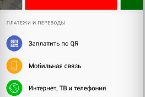 Kra33.at