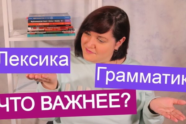 Площадки в даркнете