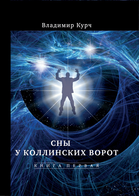 Кракен продажа